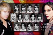 YOSHIKI SUPERSTAR PROJECT X SEASON2