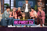 BE:FIRST TV