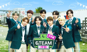 &TEAM学園 2学期