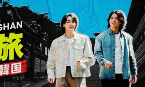 山崎賢人×JEONGHAN 奇跡旅 in韓国