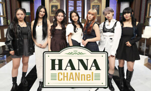HANA-CHANnel
