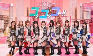 イコラブコッコッコー!!