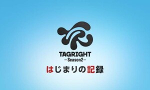 TAGRIGHT-Season2-