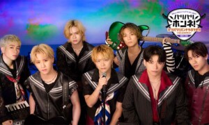 バリバリホンネ!-バリバリ!バンドやろうぜ!!SEASON2